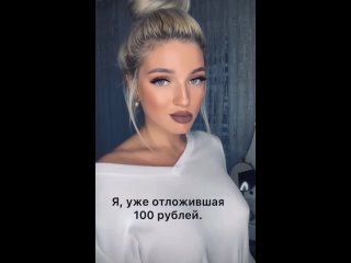 video from anastasia malysheva   dance malyshka-3